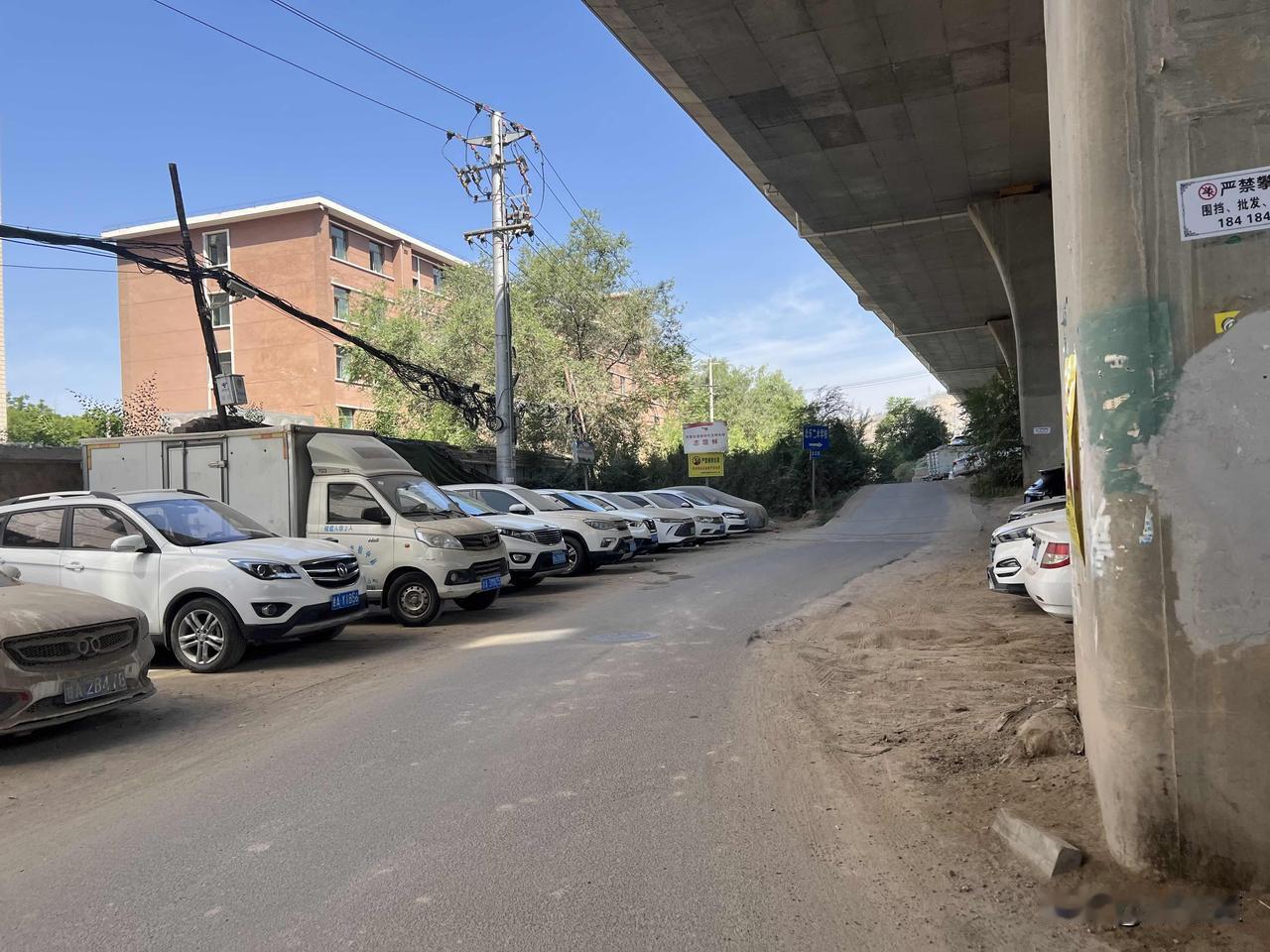 地点：兰州建安东路延续段已经开放，但是建安东路延续段站往东走就是北乐路了。