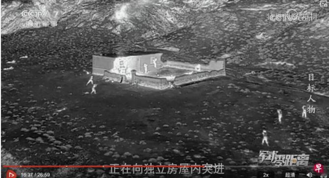 大陆1月16日接连释放重磅消息震慑“台独”，让赖清德等“台独”头面人物坐立