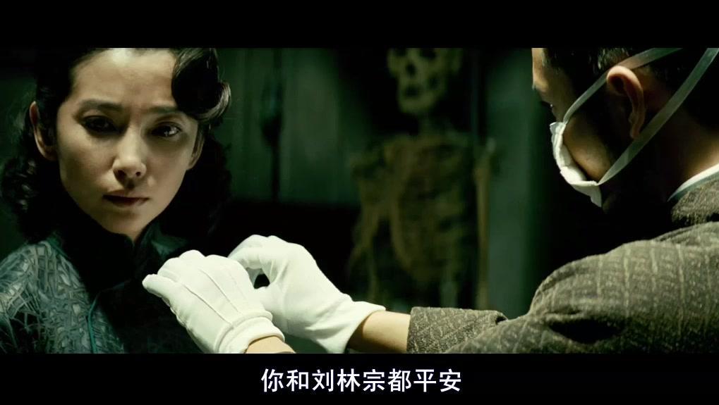 风声电影李冰冰片段在什么时间 2573348547965819496.jpg?id=0