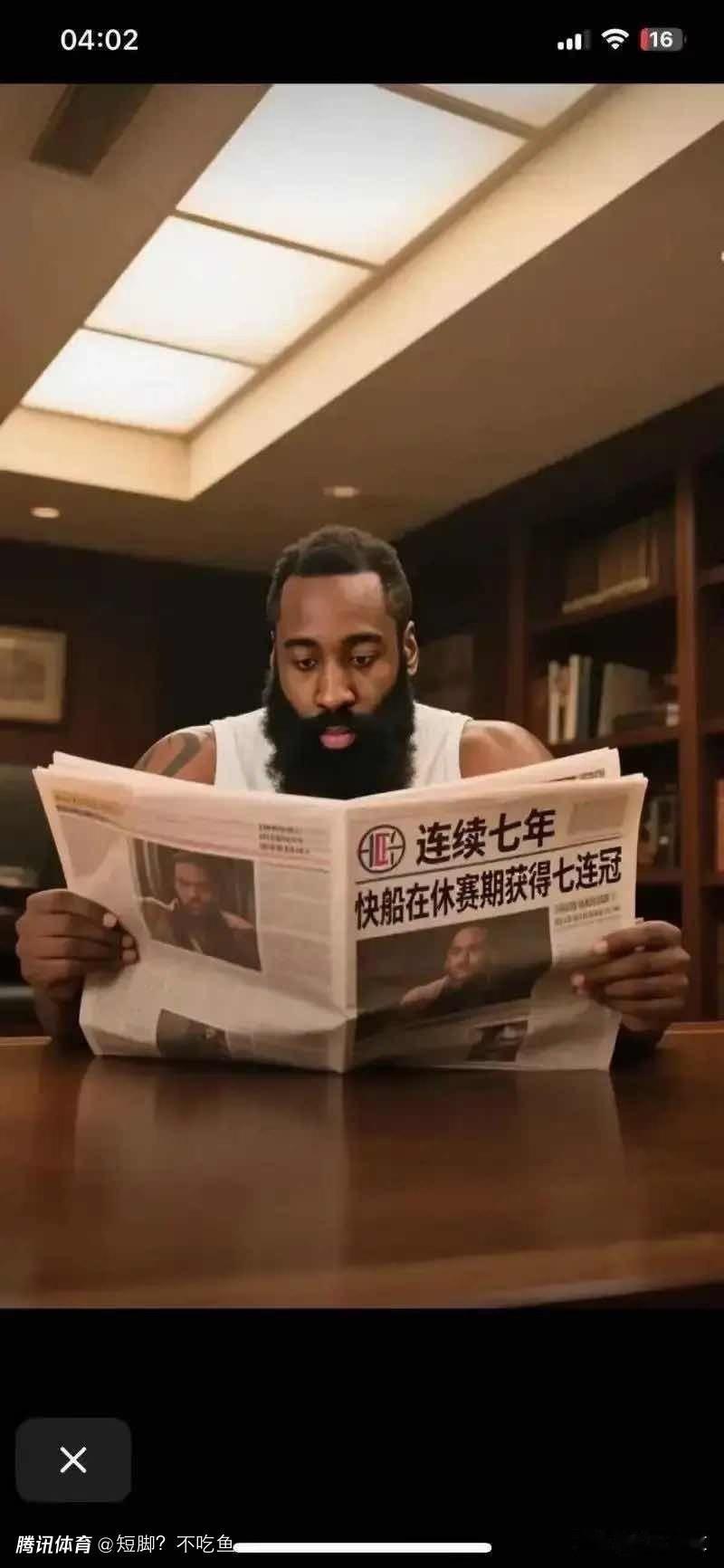 快船双星双双落选全明星，全明星快船联盟最豪华的大屏幕放什么？难道是放其他球队的球