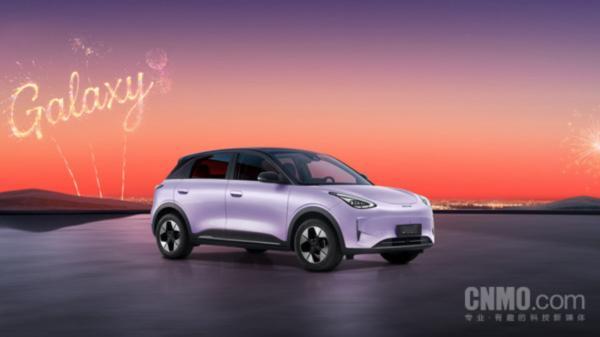 2025年国内纯电汽车销量榜单出炉，吉利银河星愿以45.95万辆强势登顶：五菱（