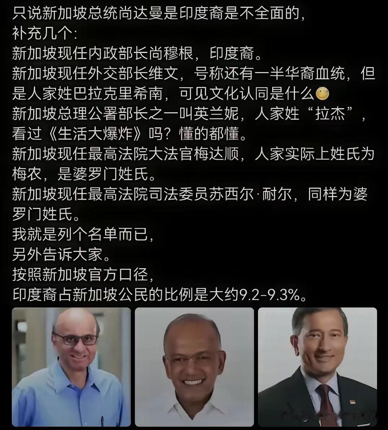 为何很多人对“大规模引进外籍年轻人”格外警惕？历史早就给出答案最近，关于“