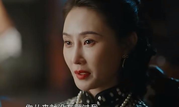 《灼灼韶华》直到二妞被夏元害死，才知淑芬与夏元离婚是最明智的选择，让她在乱世之中
