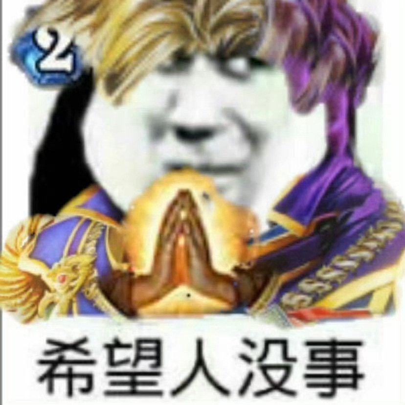炉石传说4月5号到5月12号，构筑一个多月没有平衡补丁，是希望大家都去下棋和竞