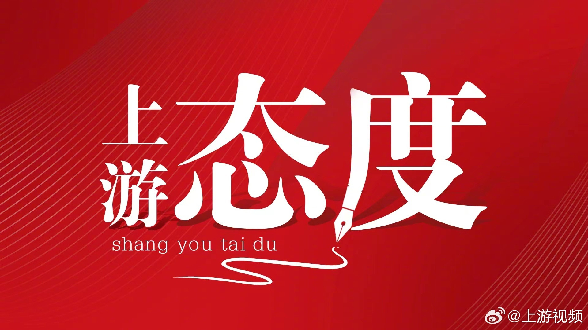 #杨梅果农诉苦换不回消费信任#【杨梅果农上网“诉苦”，为何消费者们不买账？】#杨