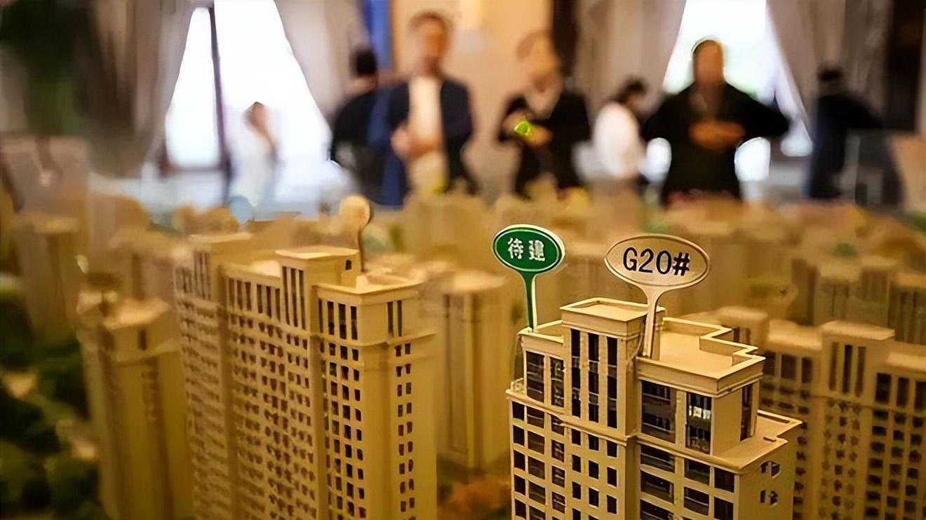 2026年房价可能涨4-5倍?专家预测疯传,揭秘真相与应对攻略