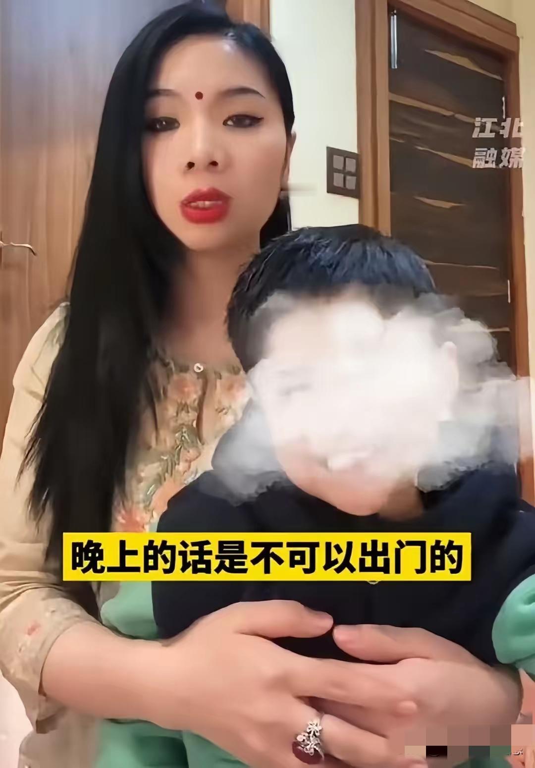 23岁贵州女孩远嫁印度，直言：在那边的日子没自由。晚上不让出门，白天出门也得丈