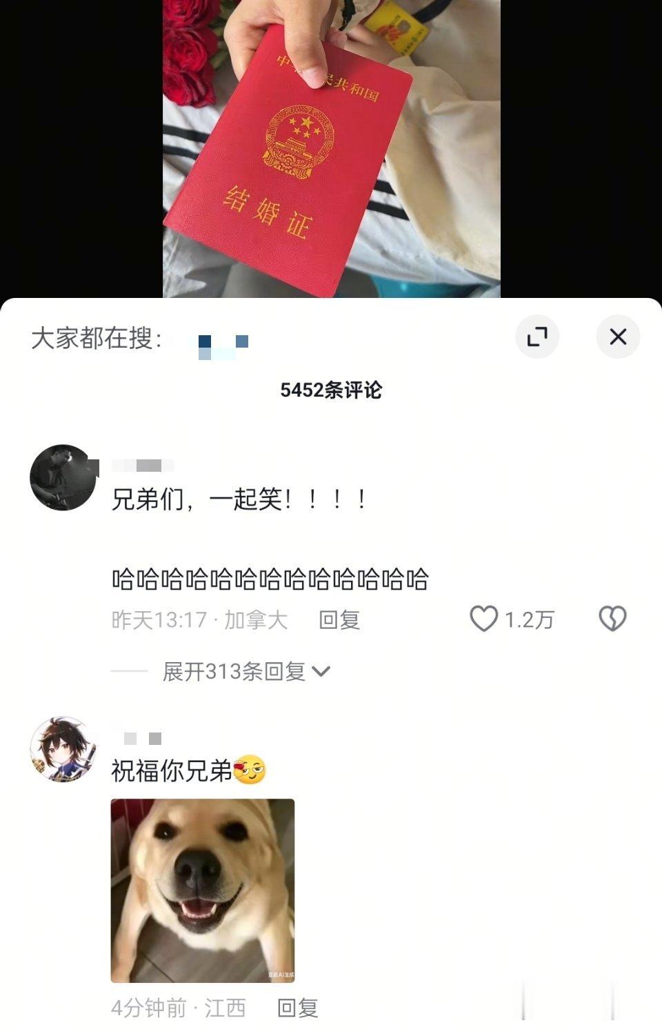 一手交卡一手交证