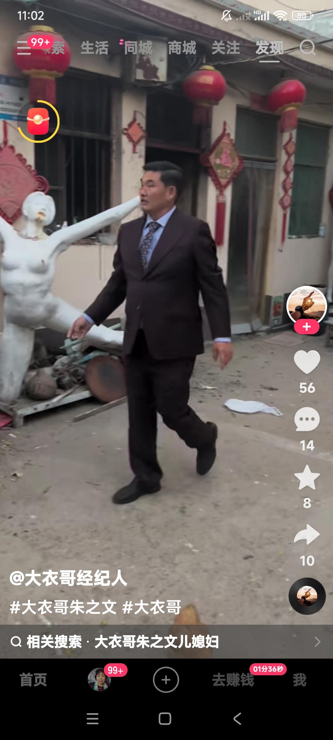 小时候爹妈就教育我们，不许骂人，谁骂人就撕谁的嘴。要我说骂人的人，就是没有格