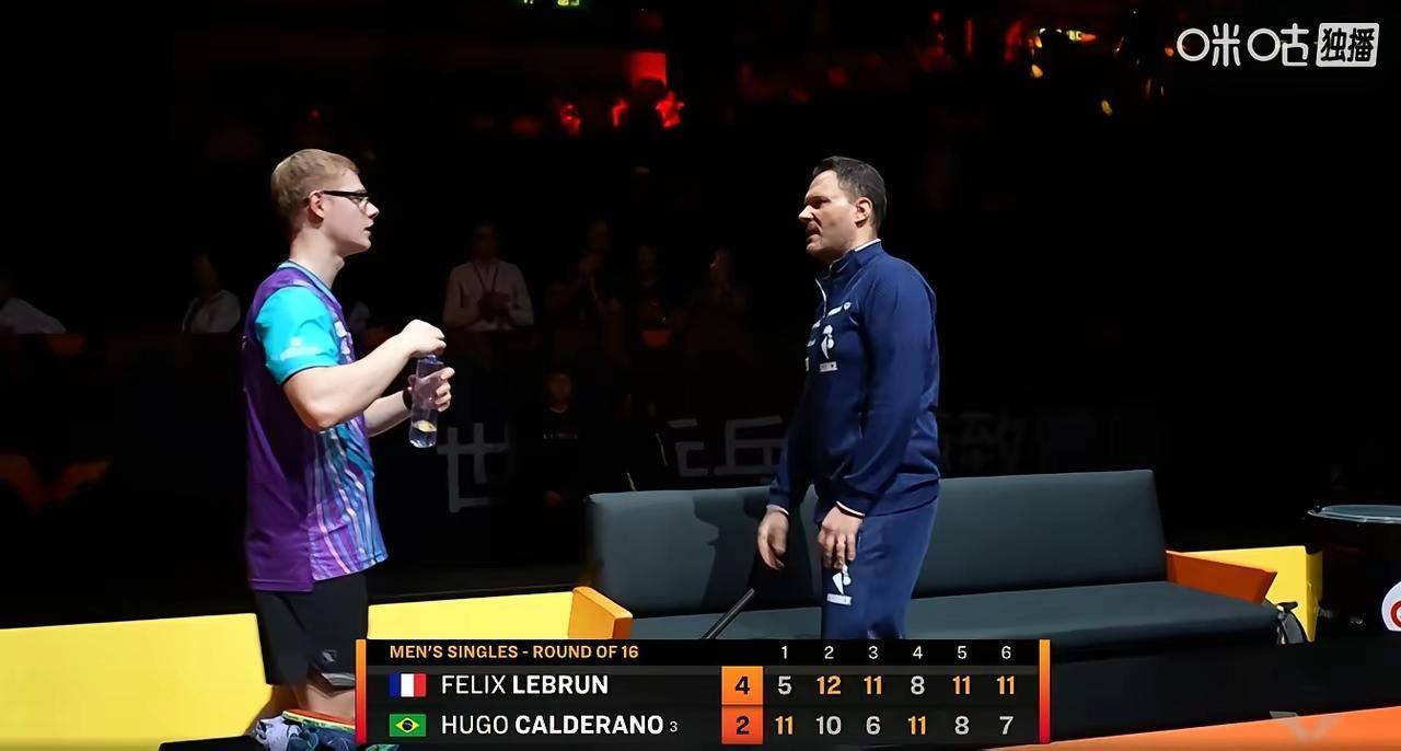 雨果所有的准备都被小勒布伦4:2无情粉碎了！雨果特意没有参加成都混团，为的就是