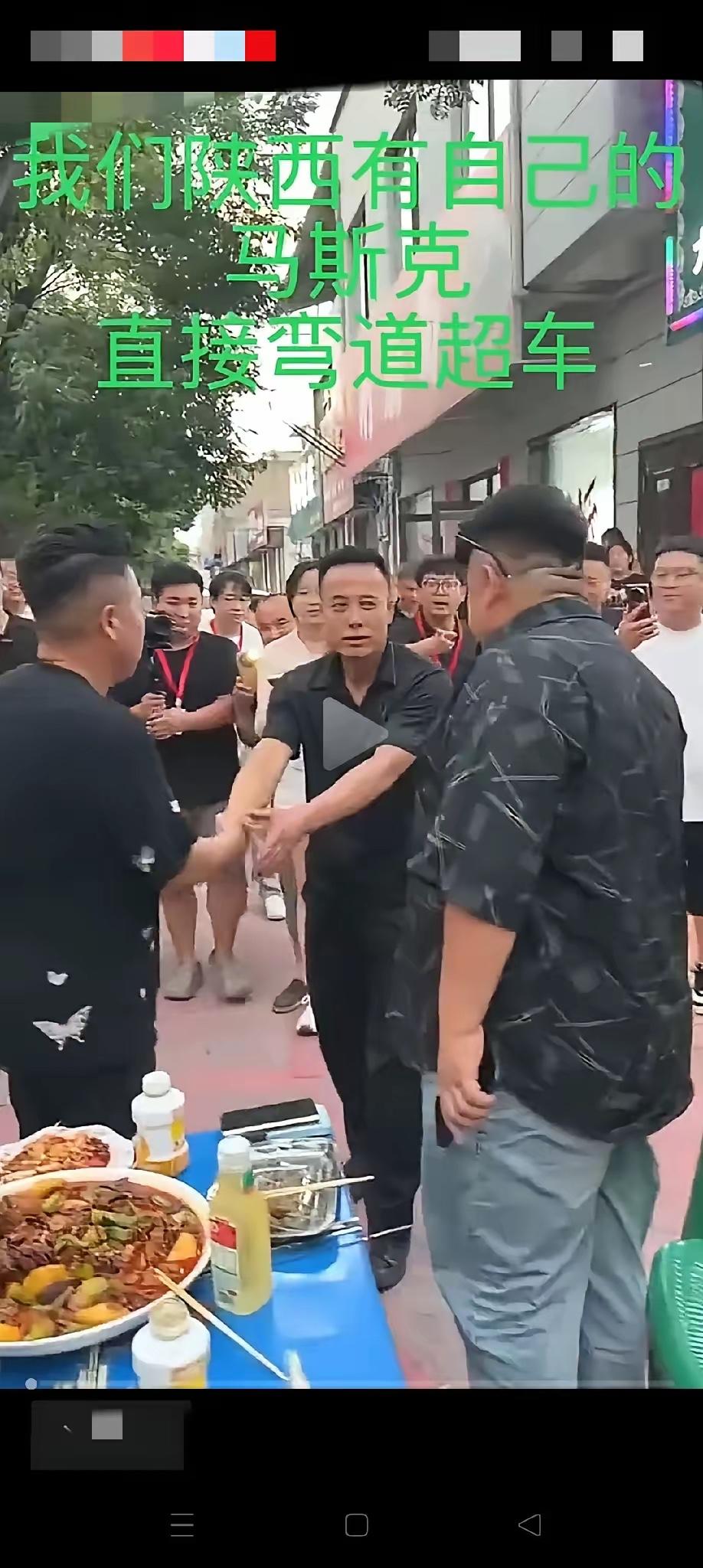 流量时代一个人“带火”一座城曾经的淄博烧烤、天水麻辣烫现在陕西铜川的“马斯