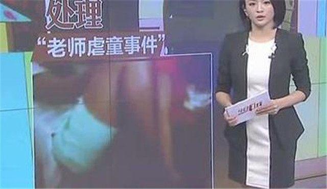 幼儿园三岁宝宝一脚踩到茅坑里, 老师一脚下去, 孩子再也站不起来!