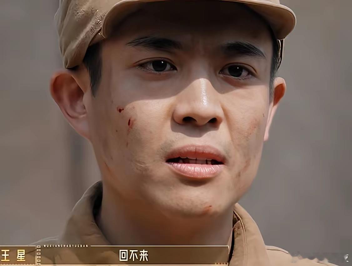 吴镇宇亲身调教真神了，状态跟之前比完全是俩人。吴镇宇告诉他不能再有那样的眼神了，