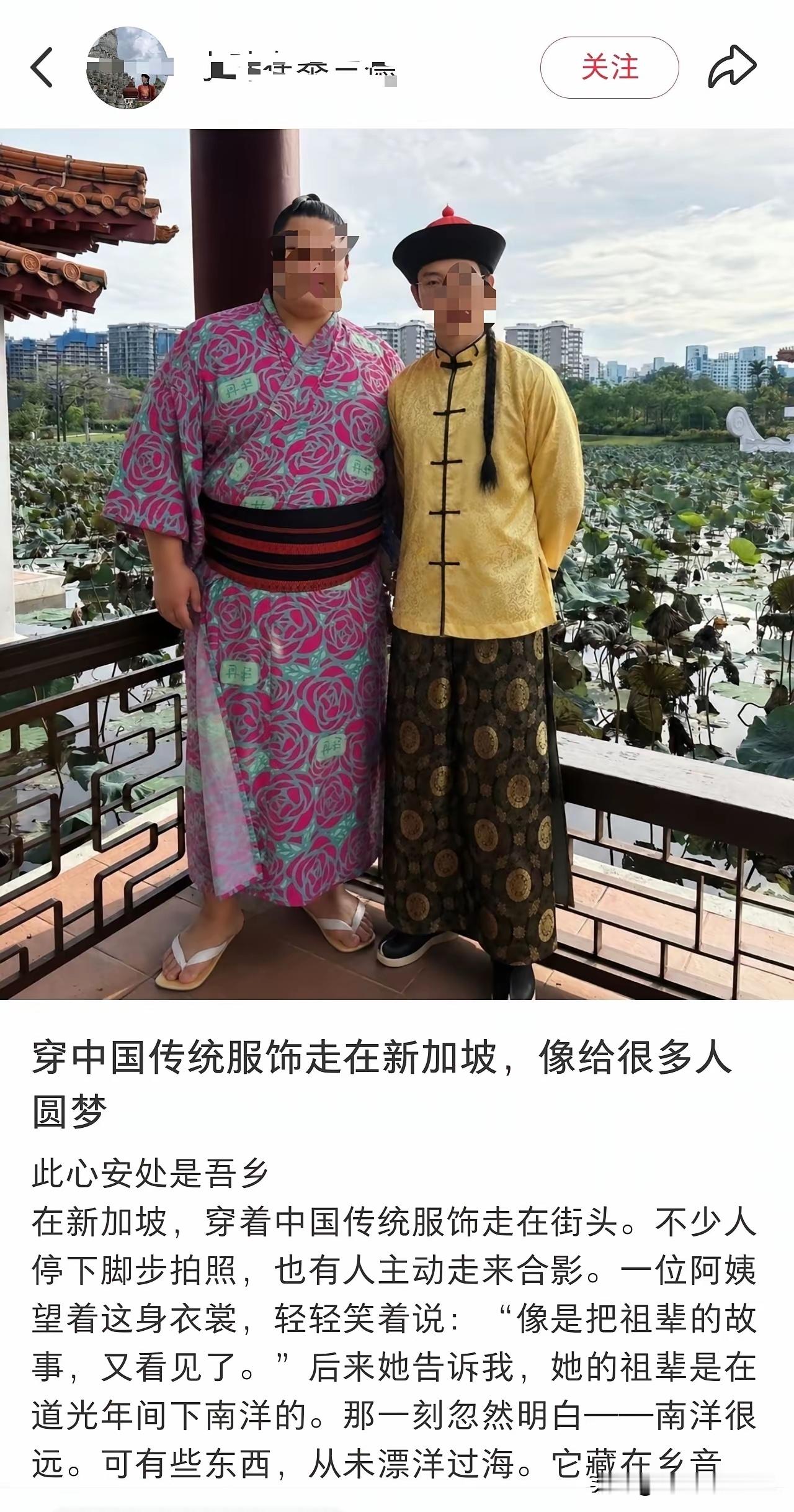 也就是日本人愿意和它合影吧