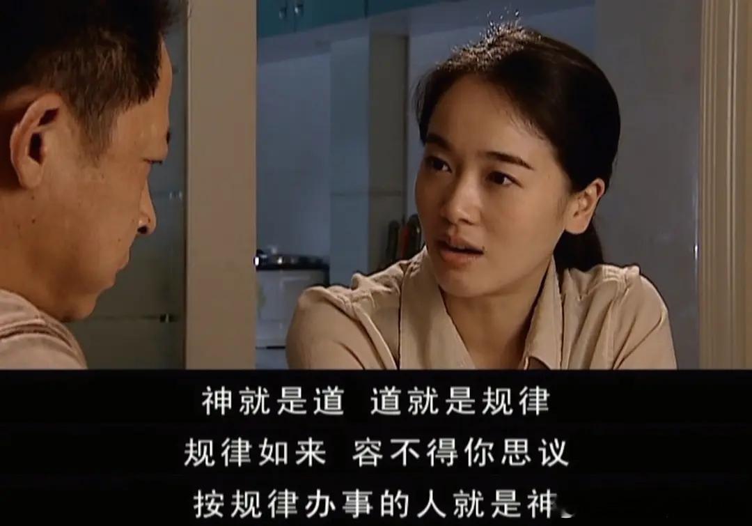 未经省察的人生不值得过（苏格拉底）​​​