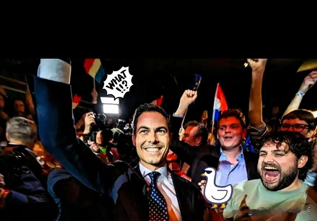 号外！号外！荷兰首相急了！荷兰众议院这场平局对决，让局势变得十分微妙