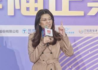 两岸有喜事国共论坛月底登场？郑i丽文明天开记者会国共论坛传出1月27日至