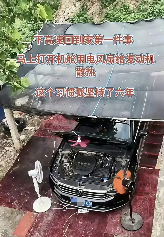 这也行，真的是长知识了