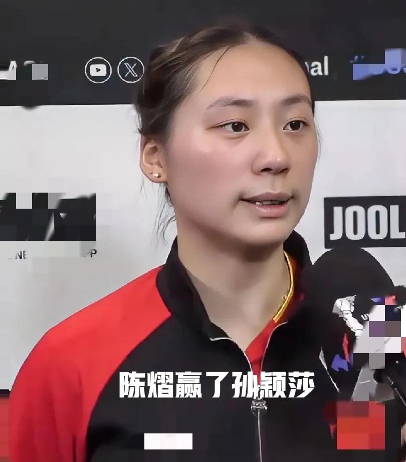 陈熠这孩子不能仔细看，越仔细看，越会发现她虽然长相平平，但是她的眉眼非常好看