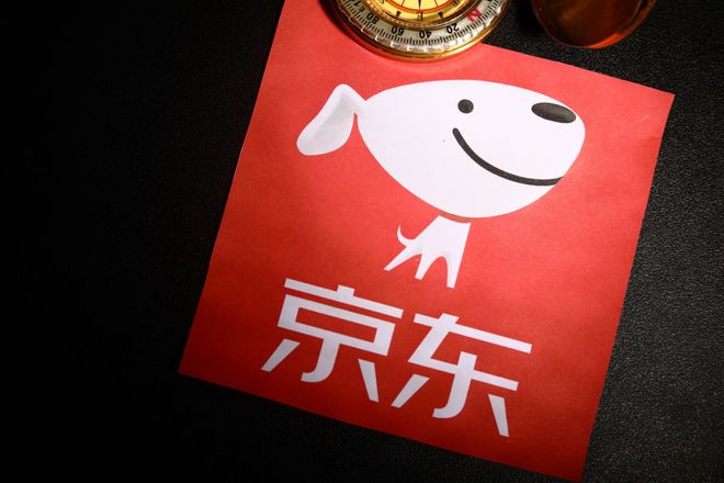 独家丨阿里系高管加入京东, 担任广告销售与运营部负责人