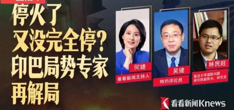 高人指点！巴铁明明形势一片大好，却突然同意了停火，乍一看不可思议，认真想一想，这