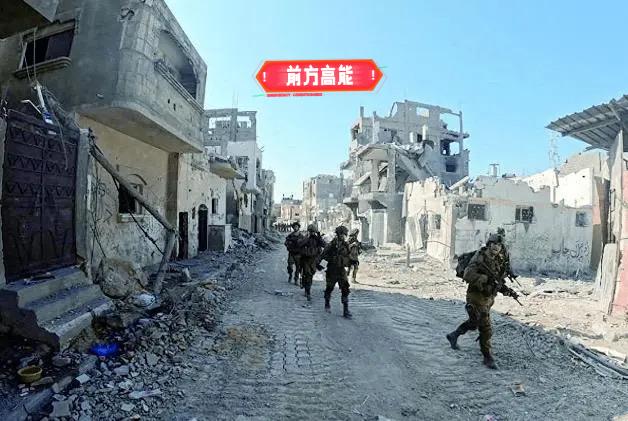 快报！哈马斯成员钻出地道，大规模袭击以军营地。（环球网）加沙的地道战突然升