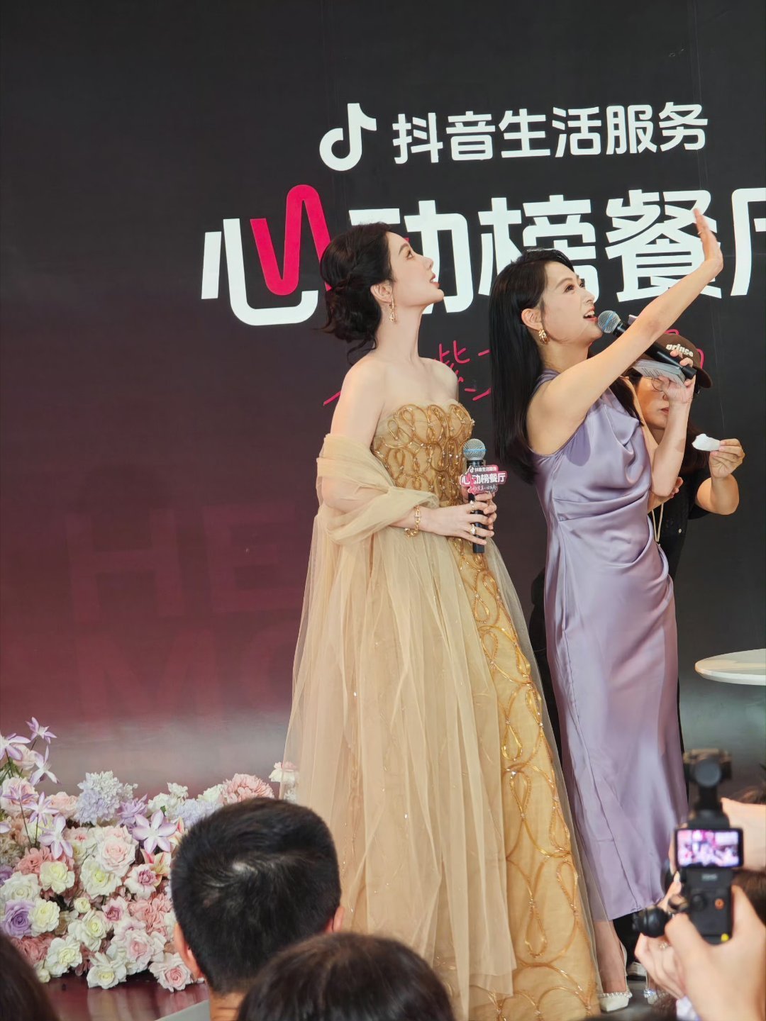 杨紫如果美貌是种天赋