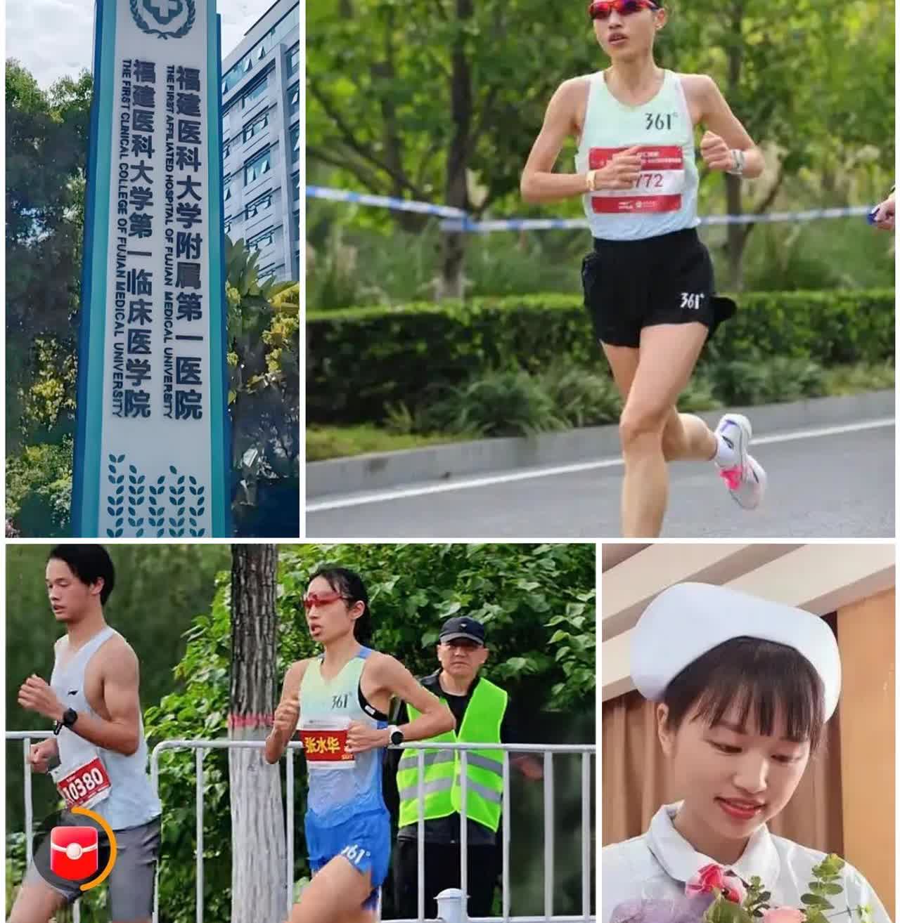 原来“跑得最快的女护士”，还是一枚精致的利己主义者！哪有这样的道理？一边