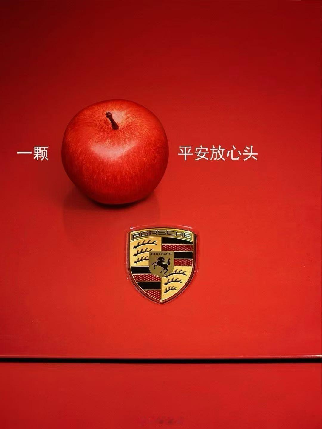 开车在路上，什么最重要？图上有答案