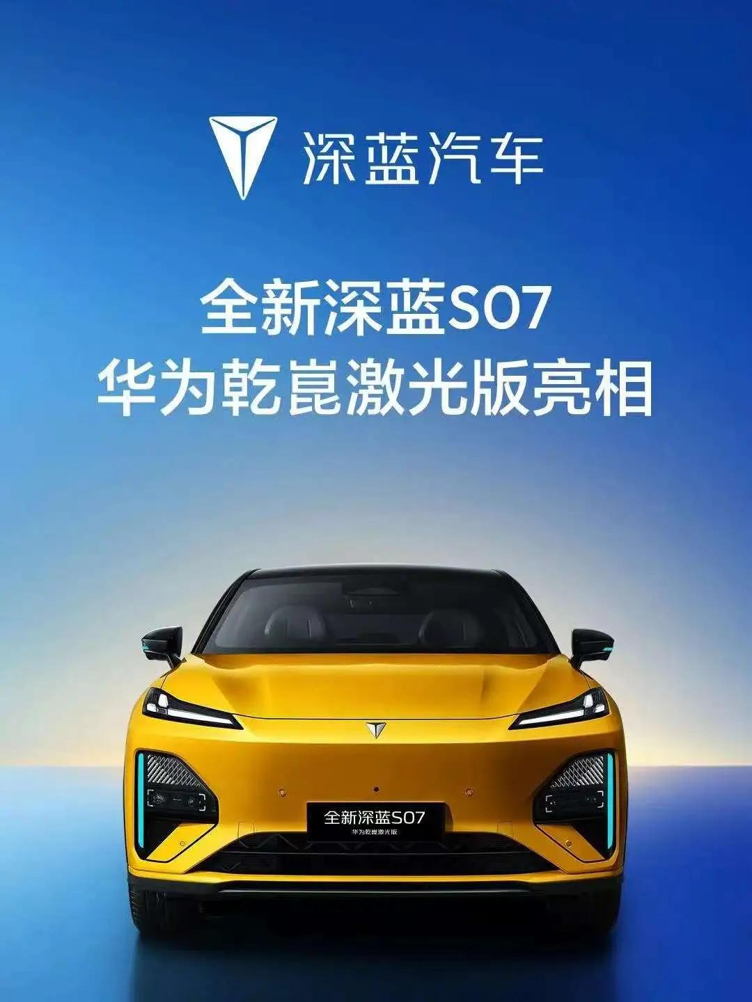 中国六大电池生产商1：宁德时代一中国，36、8%2：比亚迪一中国，15、8%