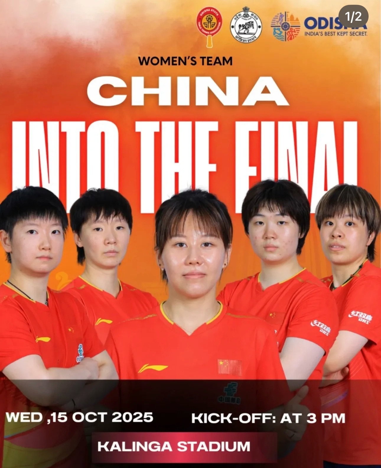 这是啥意思​​​