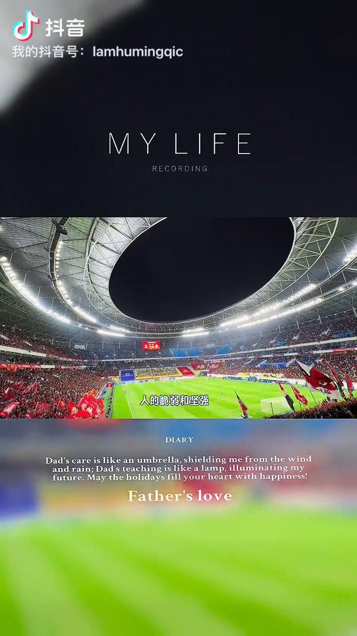 也许他们会明白莫泊桑的一句话：生活可能不像你想象的那么好，但是也不会像你想象的那