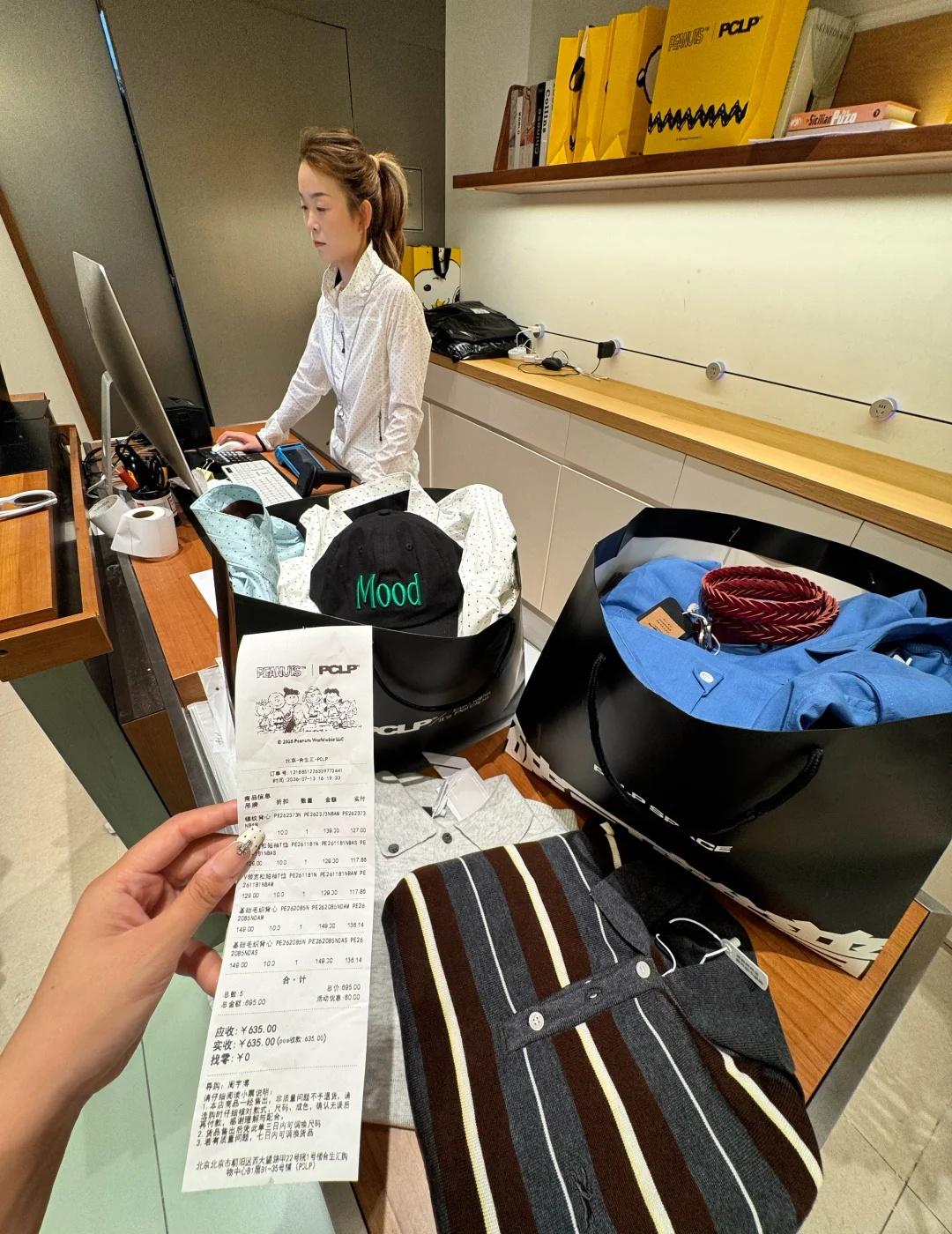 （北京）这还是朝阳合生汇的物价吗？？？和朋友来合生汇逛街🛍️怒买三大兜子…