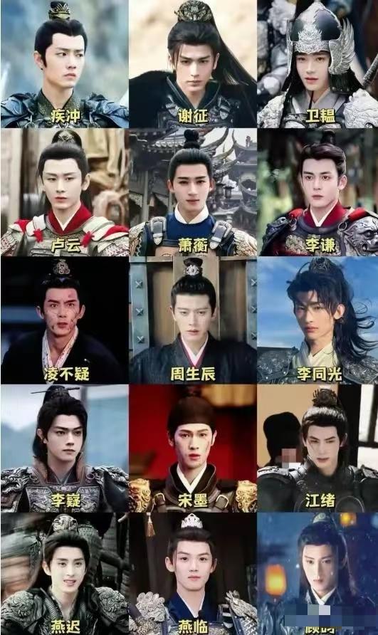 这位中国猛将，虽然不太猛，但是吸引了一大批中国最凶猛的老大姐啊。这部剧宣传过猛，