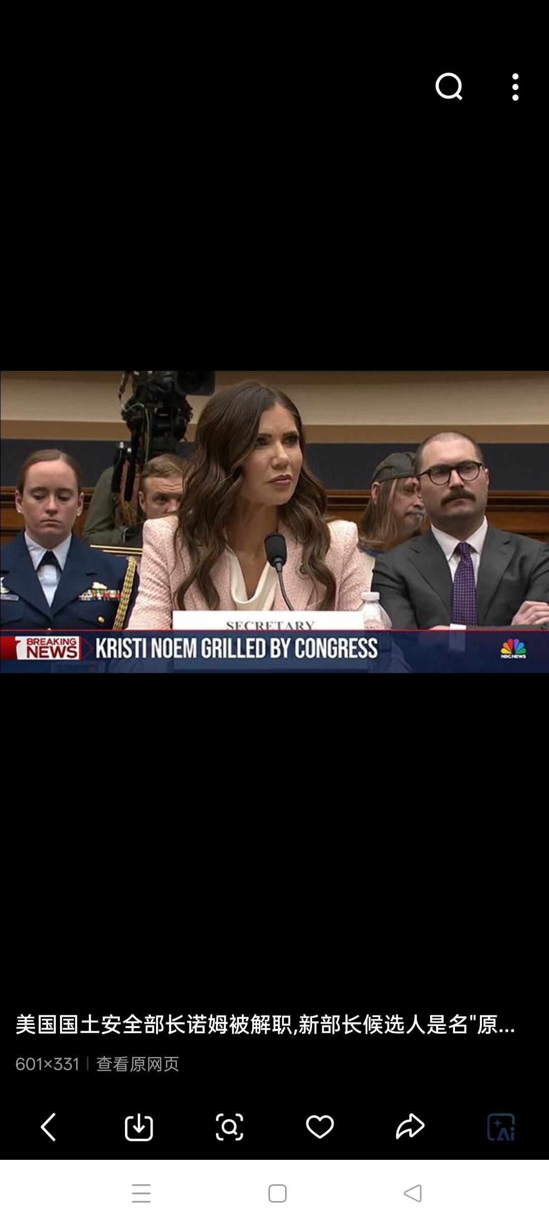 那些远离特朗普的亲信还是在去年这个时候，特朗普的团队是多么的