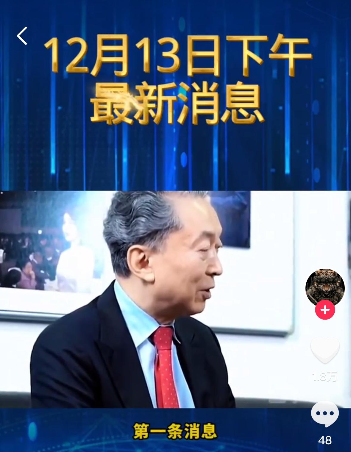 欧盟掀桌子！无限期冻结俄央行资产，这步险棋正在引爆全球金融风暴欧盟正式宣布了