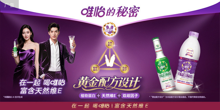 奔驰140年在中国，奔驰有个更亲切的外号：“大奔”。它早已出现在无数个接亲现场