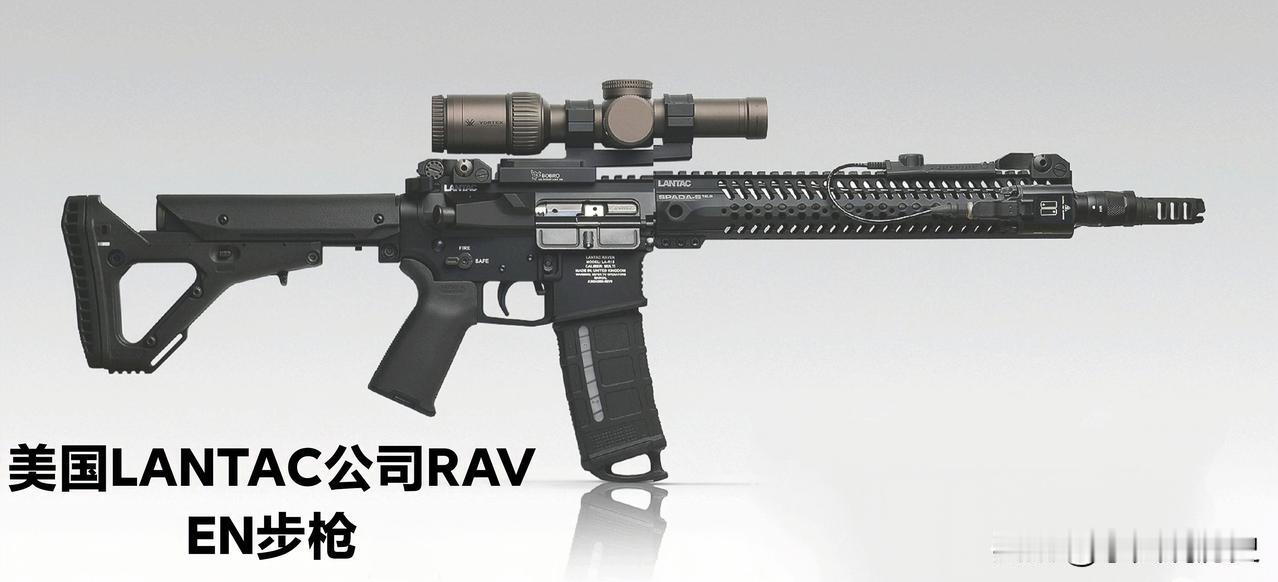 美国LANTAC公司RAVEN步枪LANTAC公司主要生产AR系列民用步枪及各