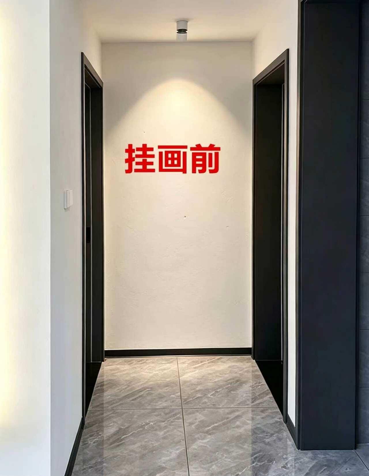 素墙是赶路的寻常，草木是归家的温柔。不必喧嚣，一束绿意，治愈所有奔波。沙发后