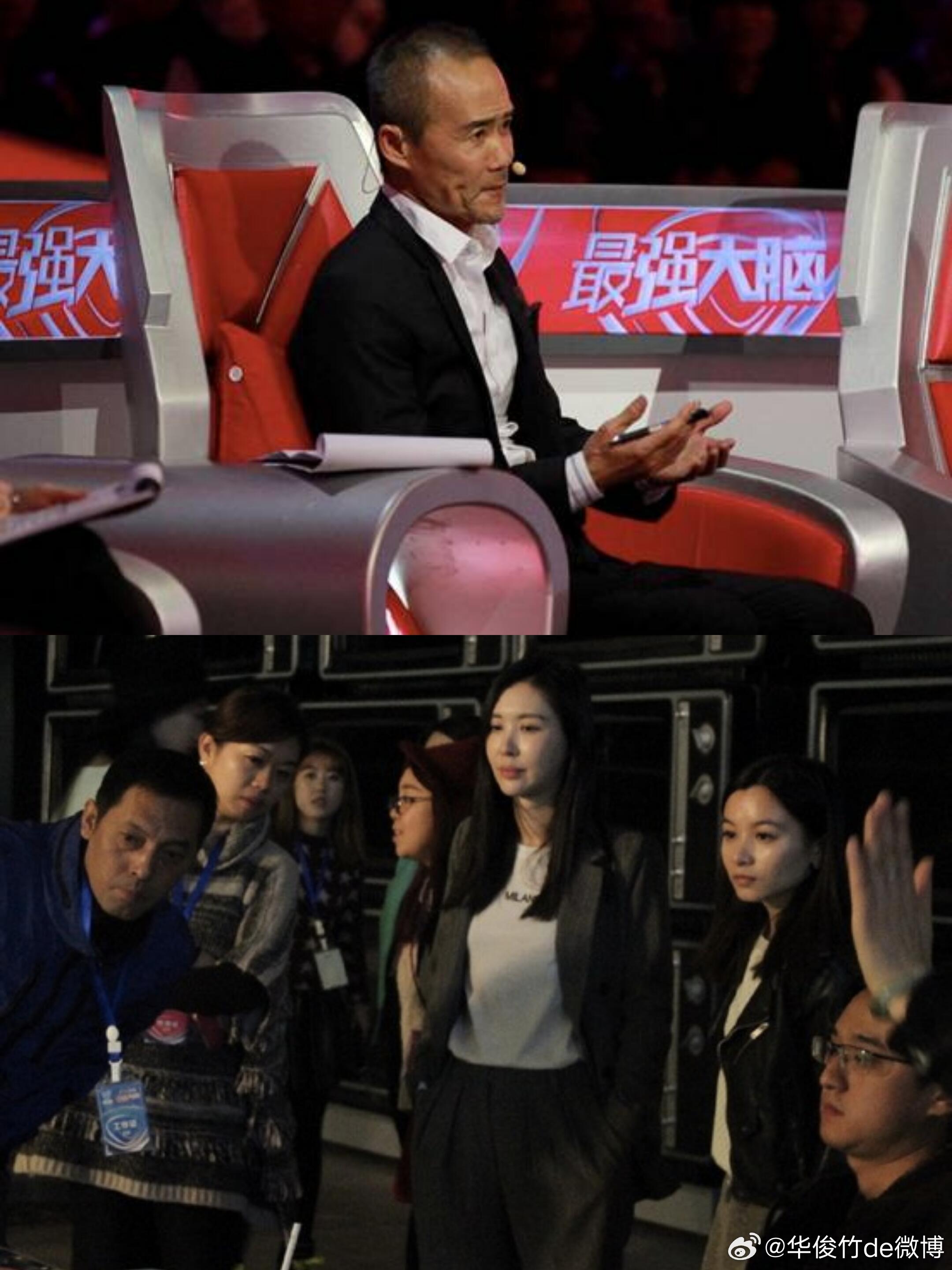 十年前王石参加最强大脑，女友田朴珺同行。