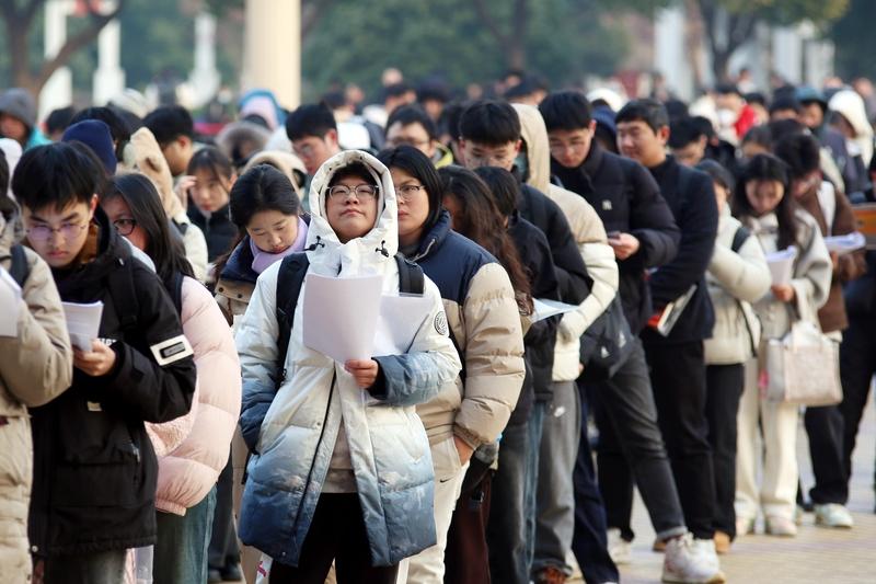 2026年全国硕士研究生招生考试初试12月20日开考，343万人报名，考研报名连