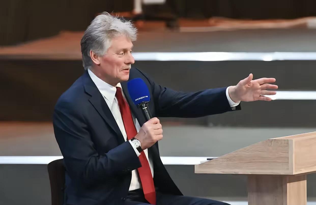 只要中方肯派维和部队，俄就愿意停火？佩斯科夫一句话，现场记者开始骚动。最近，