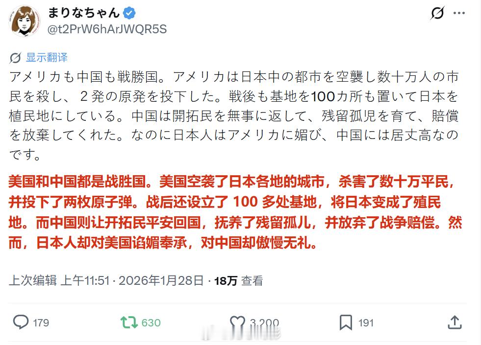 充分说明了_________