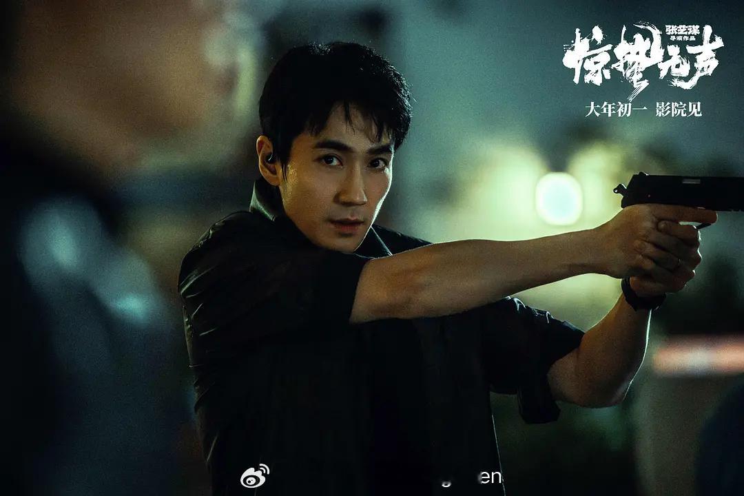 看完《惊蛰无声》一直在回味朱一龙演的黄凯，越想越觉得艺谋说得真对：“朱一龙具备了