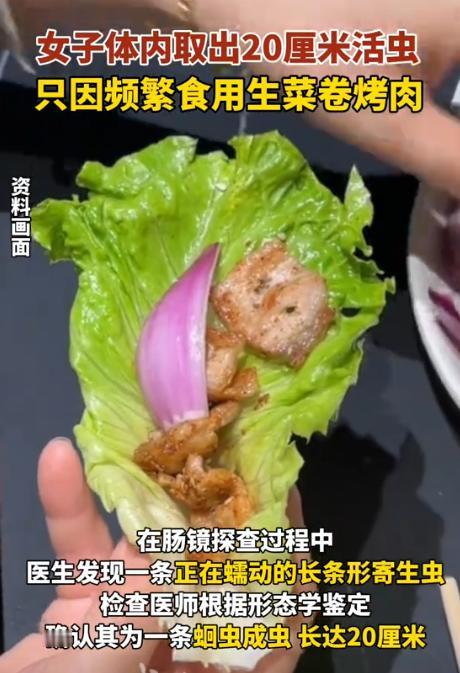 “什么都吃的代价！”湖北，一女子近期肚子总是疼，严重影响了生活和工作，于是就到医