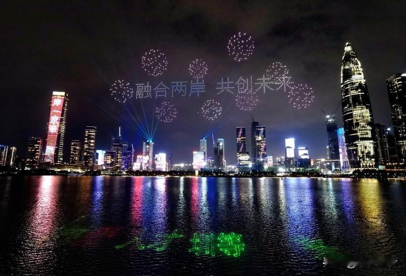 2025年广东常住人口突破1.28亿，年度新增79万，连续37年稳居经济榜首，1