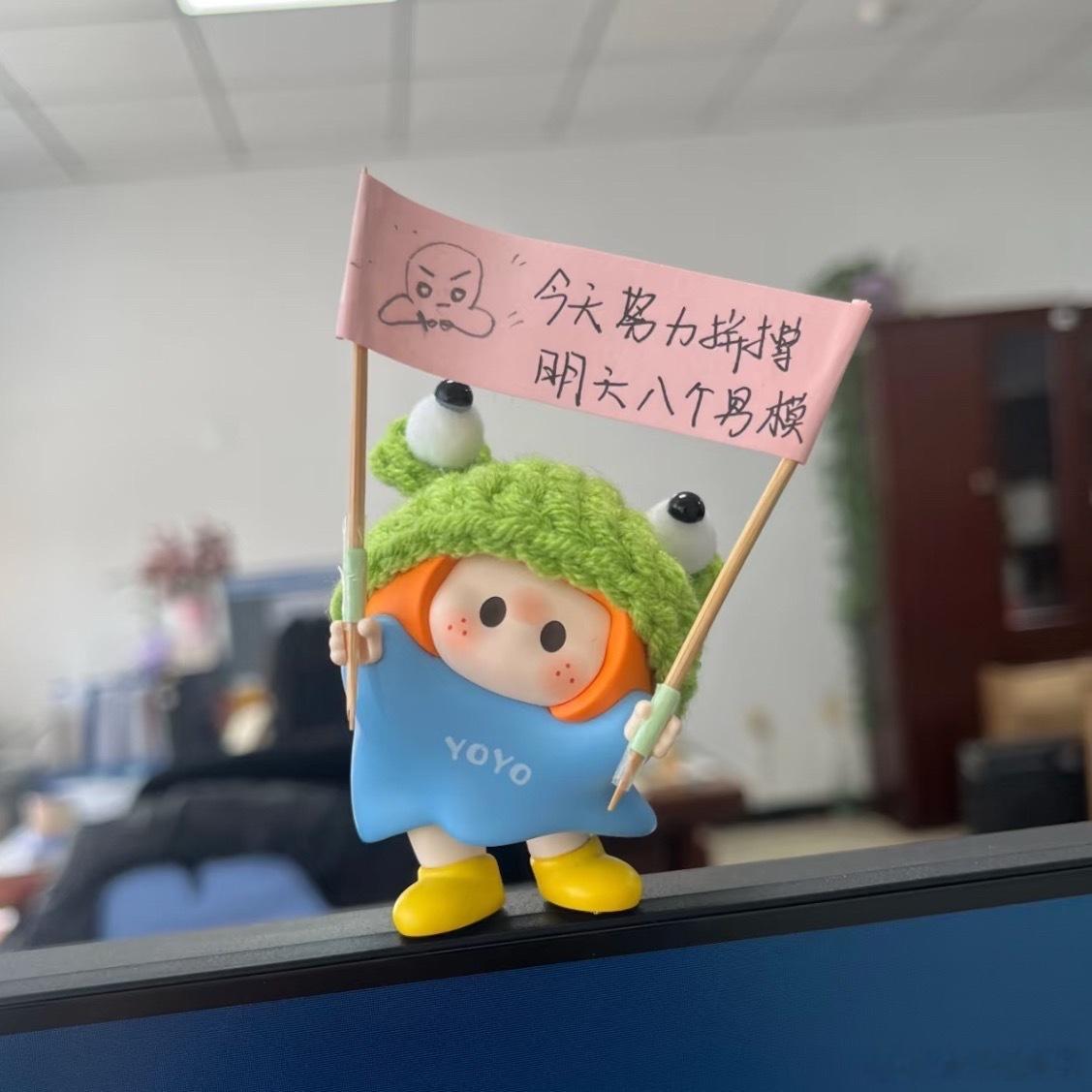 浪姐求你别离开我很长时间没看了