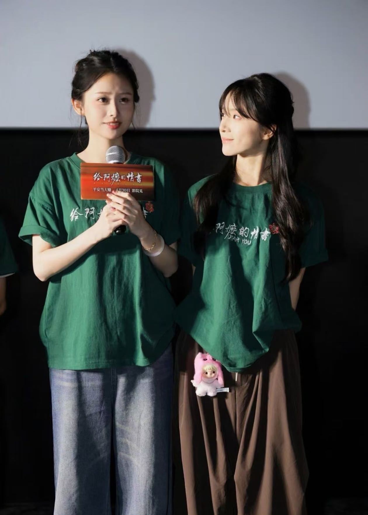 给阿嬷的情书女主官宣入行 别人入行要试戏三年，李思潼：发了条视频。🙏路演的时候