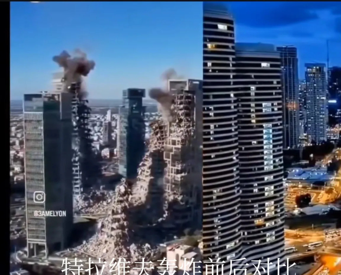 以色列遭殃了，损失惨重啊！谁能想到，以色列偷袭伊朗后，竟