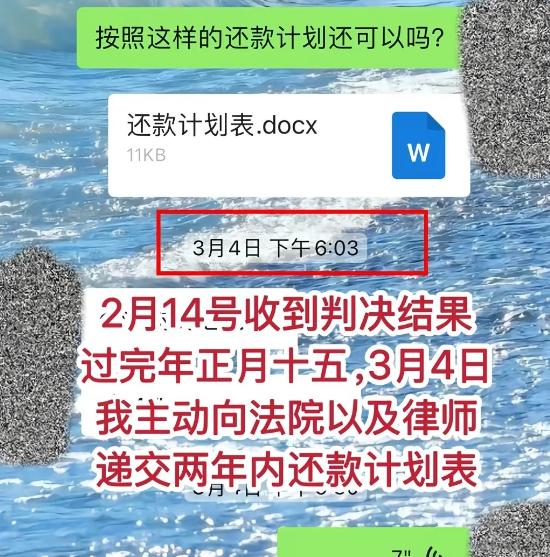 结婚的意义何在？安徽宿松，女子和男友只举办了婚礼，但没领证，她刚做完剖腹产不到一